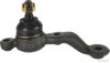 HERTH+BUSS JAKOPARTS J4862049 Ball Joint